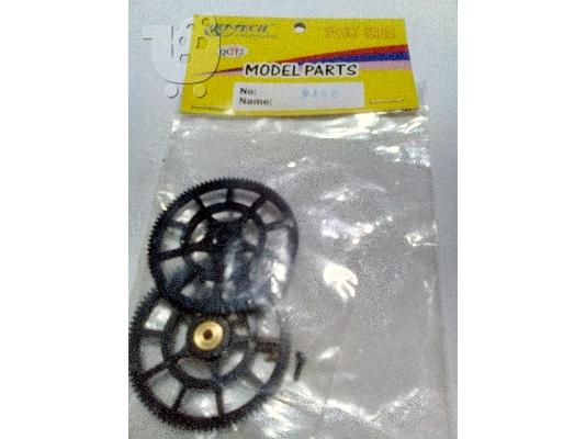 PoulaTo: art tech. QC21 9105